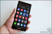 华为2016上半年旗舰机——HUAWEI P9 Plus 64GB 琥珀灰 开箱