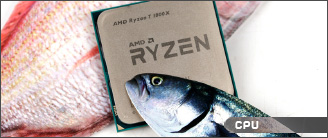 AMD Ryzen 7 1800x 评测