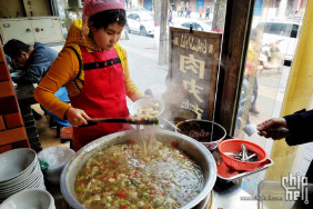 [西安]传统的信仰——李老四腊牛肉夹馍肉丸胡辣汤