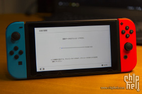来自 岩田 聡 的最后的爱，Nintendo Switch 蓝红版开箱