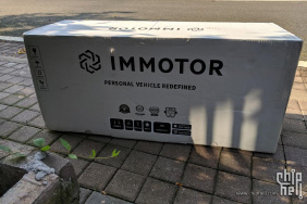 拖着走的特斯拉？真有傻X买这个之IMMOTOR GO电动滑板车