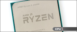 AMD Ryzen 5 2400G 评测