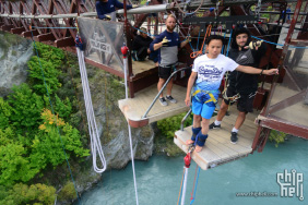 Kawarau Bungy Centre 蹦极体验