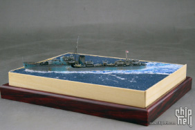 1/700 皇家海军“军团”(HMS Legion) 号驱逐舰1945年假想涂装