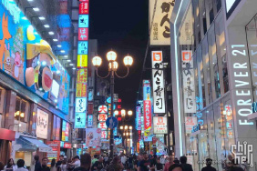迟来的Kansai Honeymoon之旅~