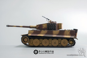 1\35 二战德军虎式重型坦克后期型（虎纹涂装）