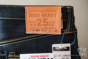 Iron Heart  IH-666-XHS 25oz重磅牛