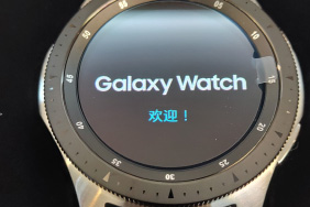 我觉得在它面前没有隐私---再入新玩具三星Galaxy Watch钛泽...