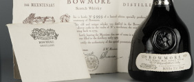 比我年龄还大的威士忌---Bowmore Bicentenary Bot.1964&1979 ...