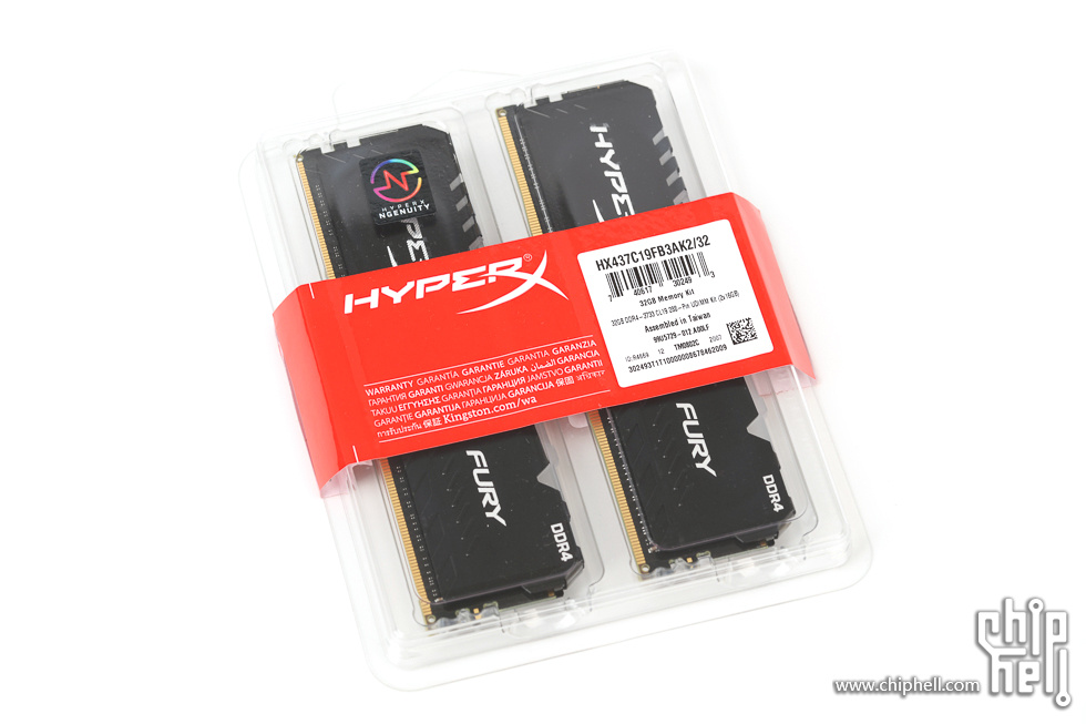 HyperX Fury DDR4 & Fury DDR4 RGB 32GB (2x16GB) 3733MHz 评测- 第4页