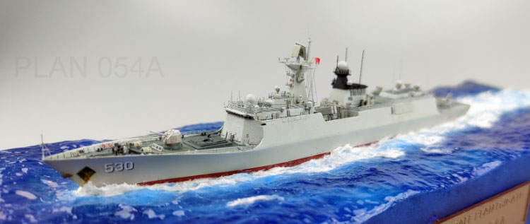 1/700中国海军054A导弹护卫舰制作分享
