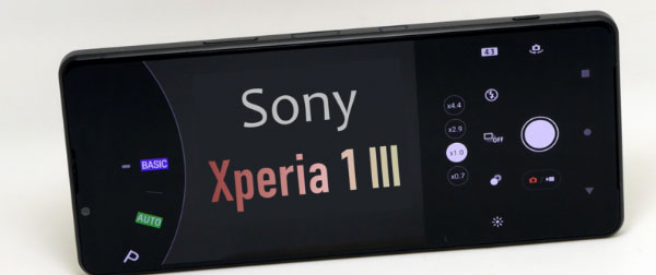 索尼Xperia 1 III评测：最接近微单体验的手机！