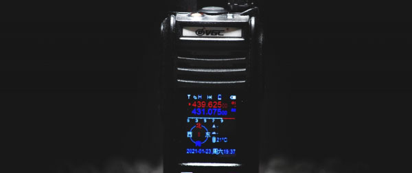 【业余无线电】威诺VR-N75对讲机开箱与使用感受