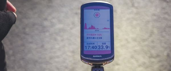 佳明旗舰级全新自行车码表1040评测：太阳能、专业下放与...