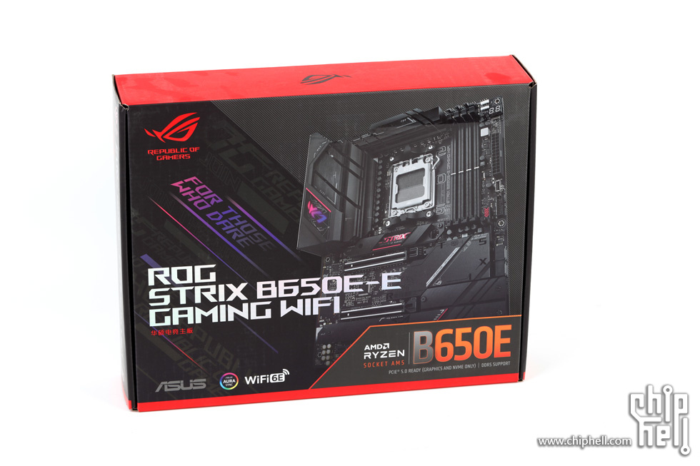 ASUS ROG Strix B650E-E Gaming WiFi 评测- 主板- Chiphell - 分享与